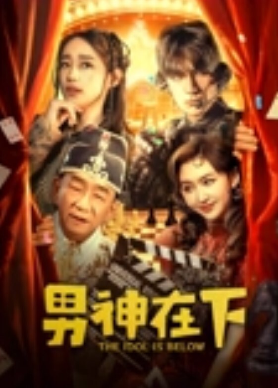 萝莉原创探花网约暑假兼职学生妹长相清纯制服诱惑_阿刚 - SeedHub
