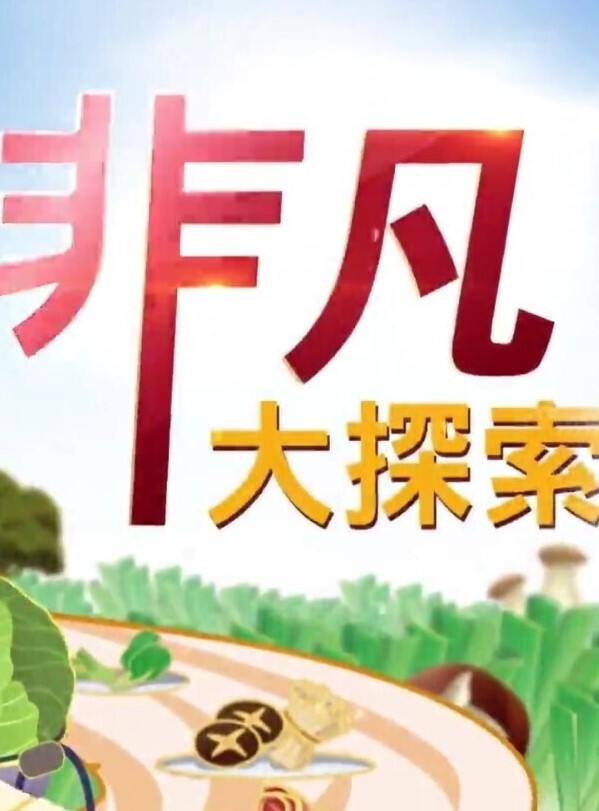 最新『优衣库』情侣性爱完整版私拍外流_丝足啪啪_极品身材制服骑乘啪啪_完美露脸_高清私拍99P_高清720P版ㅤ - SeedHub