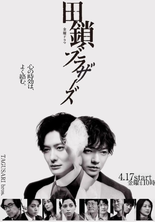 DARKSHELL监中之艳1 - SeedHub