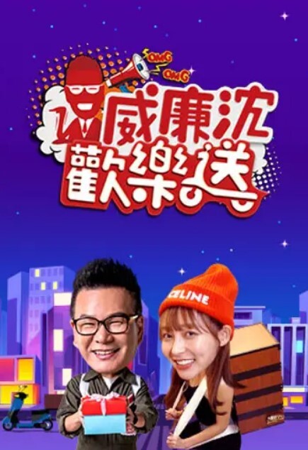 极品金莲外国美女 - SeedHub
