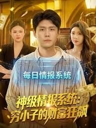 原创19妈妈和小姨 我和清醒状态下的妈妈还有小姨一起玩三人行 - SeedHub
