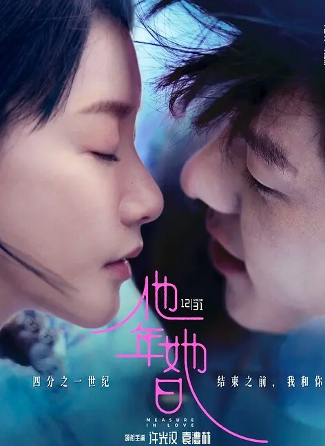 特别喜欢她乖巧的面孔下骨子里下贱的样子又骚又贱每次调教完以后虽然特别粘人但并不反感 - SeedHub