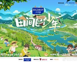 麻豆玲珑 - SeedHub