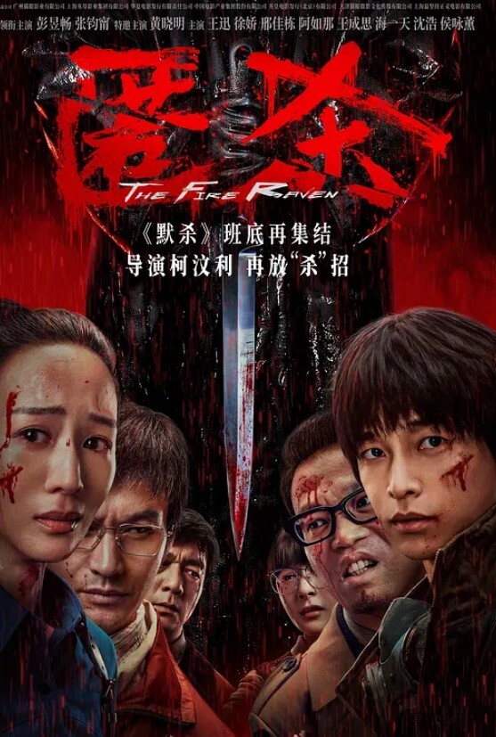 【勾引干活的大叔野战】“我们随便可以摸的吃你JJ可以吗”声音甜美贵阳天然巨乳农村放牛姑娘姐妹山上放牛寻求帮忙 - SeedHub