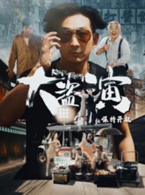 流浪的交际花深夜两点场补遗良家小少妇C罩杯大胸后入娇喘阵阵精彩佳作 - SeedHub