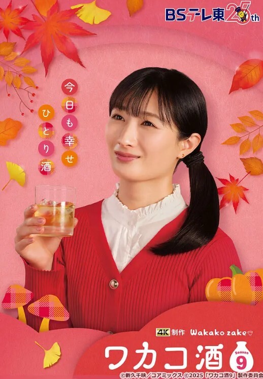 乡村寻花娇小玲珑女神前凸后翘人瘦胸大最佳性爱体验打桩机超常发挥干趴 - SeedHub