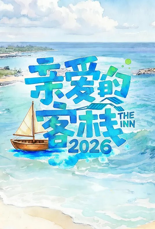 酒店摄像头偷拍黄毛这玩得太过分了干了一个特别畜生的事情把女友弄哭了 - SeedHub