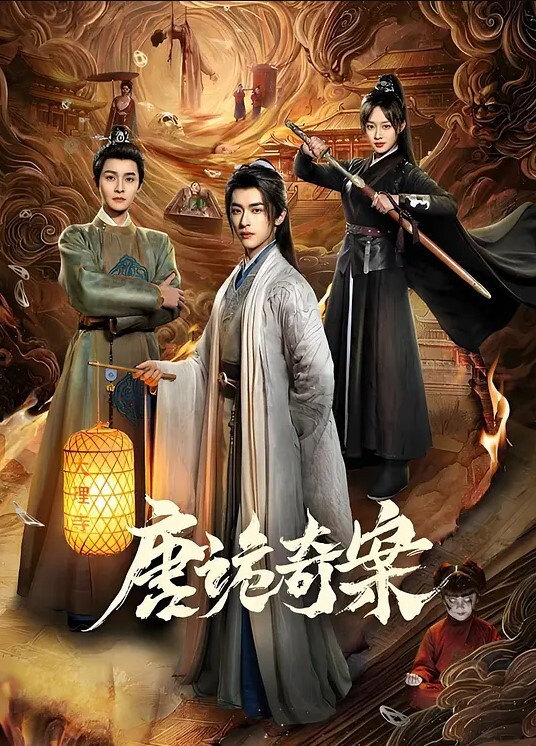 04年广西妹妹梦涵今天刚成年的小P孩登场现场教小P孩艹B几分钟就缴枪过程搞笑不要错过 - SeedHub