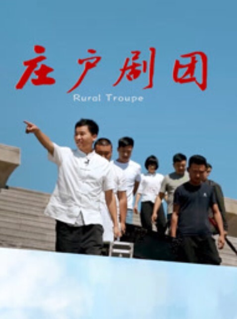 姐妹户外撩汉新晋姐妹花户外找男人干炮 - SeedHub