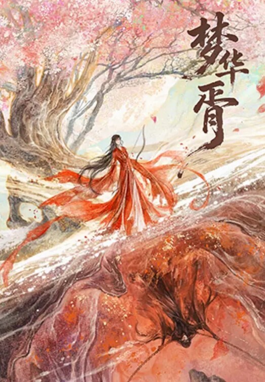 抓奸漂亮小三被打尖叫_男人用身体死护着她 - SeedHub
