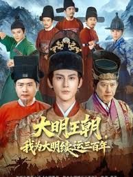 HMV 节奏大师 - SeedHub