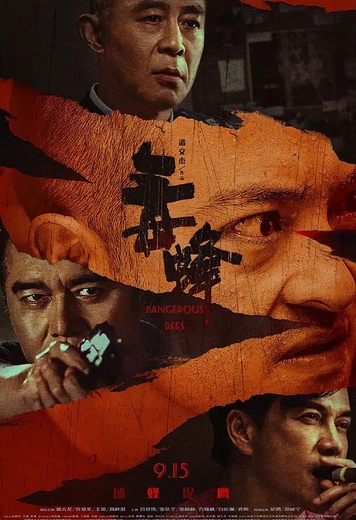 约炮大神狠台北暗黑攝影搭訕超想被幹的悶騷辣妹_背著男友偷吃陌生精液 - SeedHub