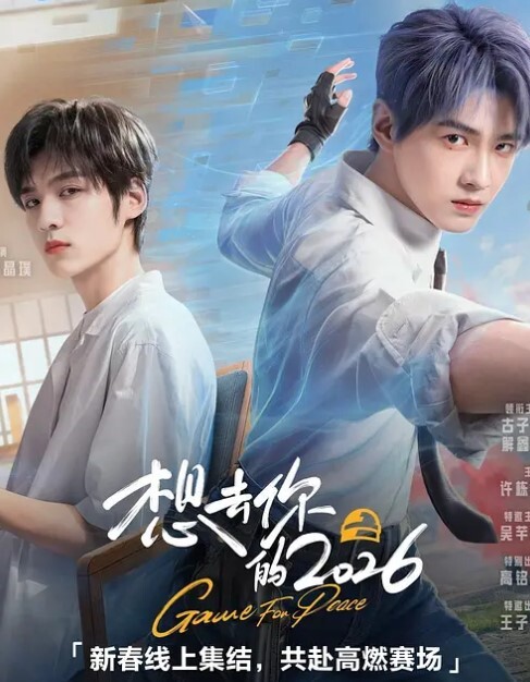 宋南伊性婚姻生活_EP2_模糊的感情界定 - SeedHub
