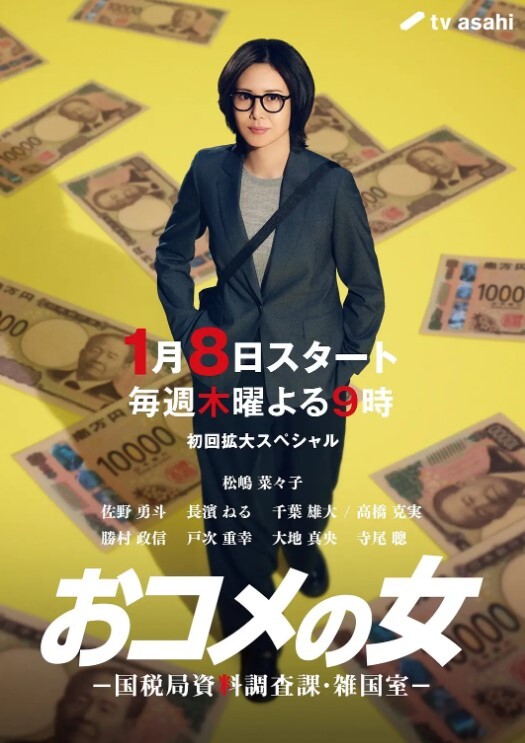 S级别泄密超有感觉的大学妹妹泄密流出这个妹妹虽然长相不算惊艳但是很有青春学生感觉 - SeedHub