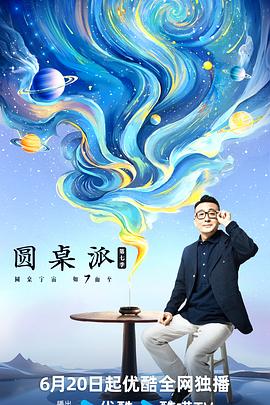 日韩大香蕉在线视频 - SeedHub