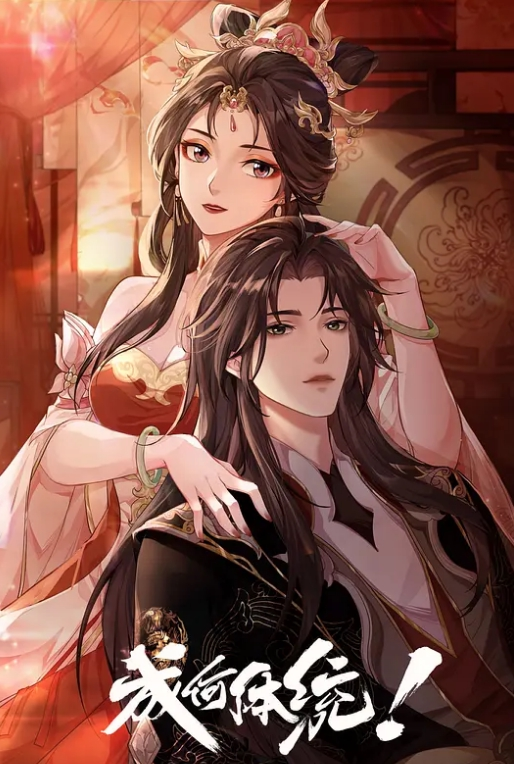 我室友的女孩身材很好，那么大的巨乳给我抚摸 操起来不停的摇晃哦 - SeedHub