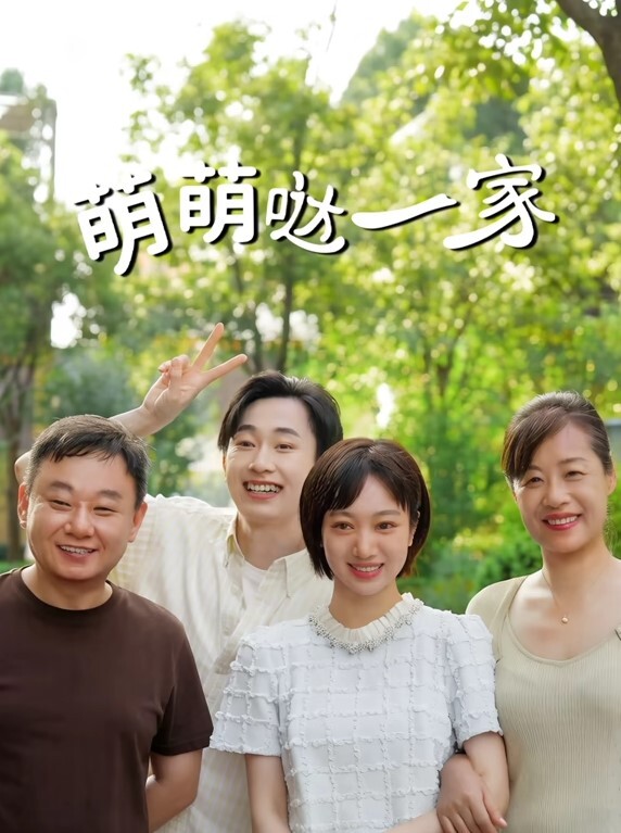 冈本龟田一郎探花每日一个精品人妻找寻缺失的母爱风情万种极品美乳全场最佳 - SeedHub