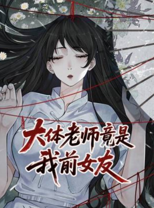 毁三观偷情的宝妈孩子饿了要吃奶奶一边喂奶一边疯狂偷情艹逼简直不太太刺激了 - SeedHub
