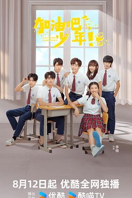 麻豆社 - SeedHub