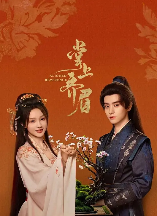 【CutieKim】极品美腿御姐性感诱惑，深喉口爆吞精，精华一滴不剩的吞了 - SeedHub