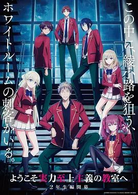 色魔老师在学生面前打飞机诱奸学生，处女学生第一次吃鸡吧，足交，舔学生脚丫 - SeedHub
