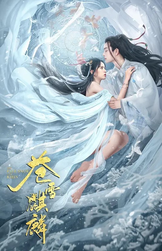 云盘泄密玩女无数的多毛胡子哥调教极品反差婊人妻姜珂啪啪精彩视频流出第二期 - SeedHub