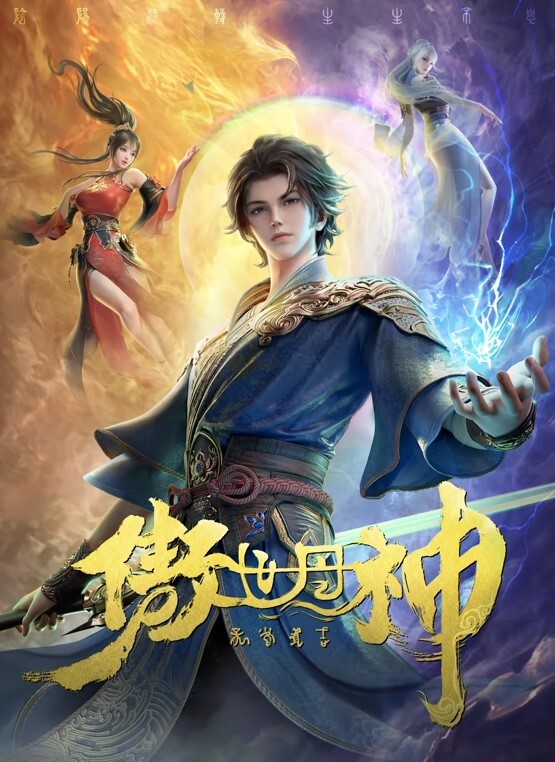 人妻日常爱练瑜伽的新婚人妻遭前男友报复分享曝光婚前调教视频 - SeedHub