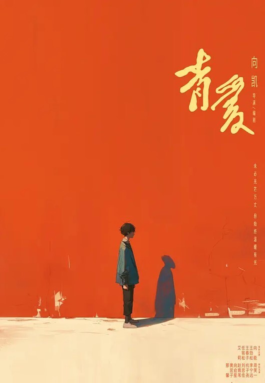 打电话偷情老公出差骚货人妻背着老公偷情_还边打着电话边被操的淫叫不止_超刺激 - SeedHub