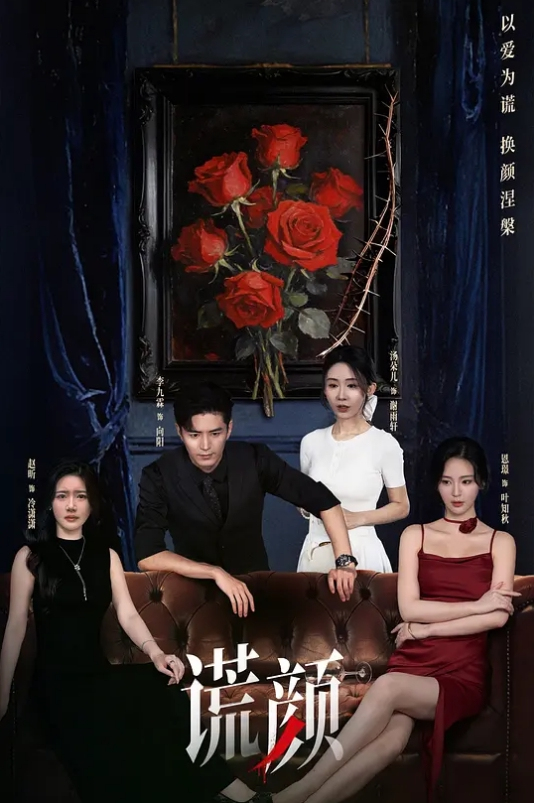 【晴儿】DA77 天然纯欲美少女 上班偷闲去厕所跟大屌哥偷偷激战 - SeedHub