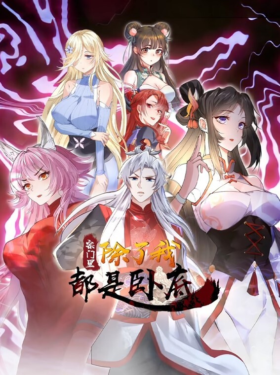 PublicAgent辣妹在小巷里乱搞陌生人【PublicAgent】 - SeedHub