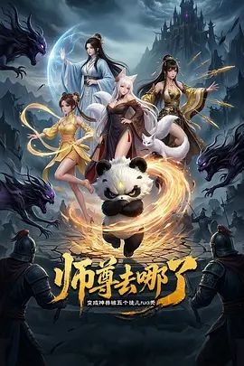 推特新晋泡良桩机，京城纹身肌肉壮汉「南叔」05年的青岛妹妹，调教了一周左右现在喝㳮舔脚样样精通，也是在她双乳上烫上了记号 (2) - SeedHub