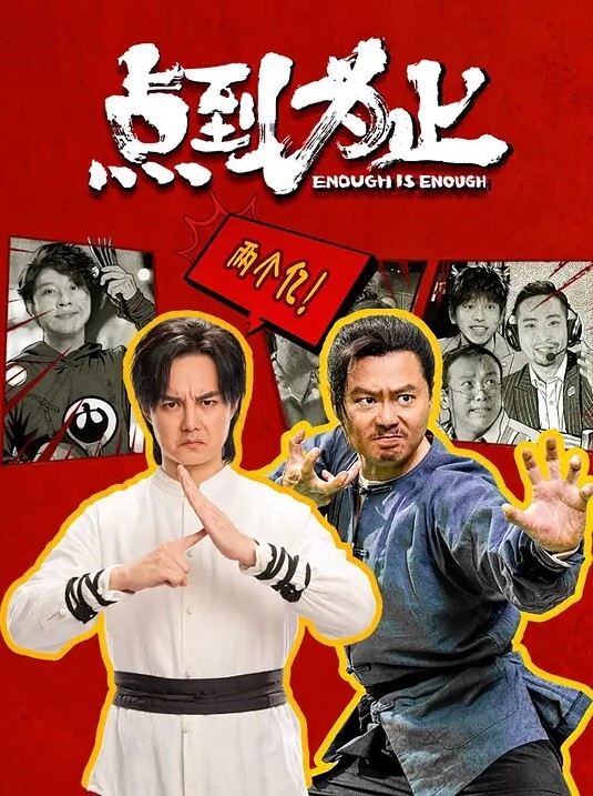 个人不雅私拍泄密极度反差小姐姐黄X珊借高利贷无力偿还被迫用肉体补偿脱光紫薇洗澡自拍做出各种淫态 - SeedHub