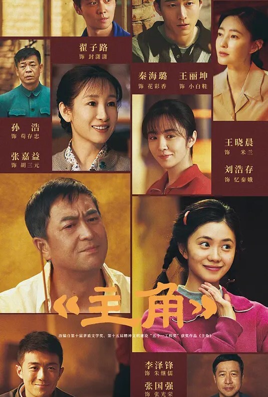 【独家小萝莉】中学生“许文文”被“星探”挖掘试镜视频并线下谈剧本 - SeedHub