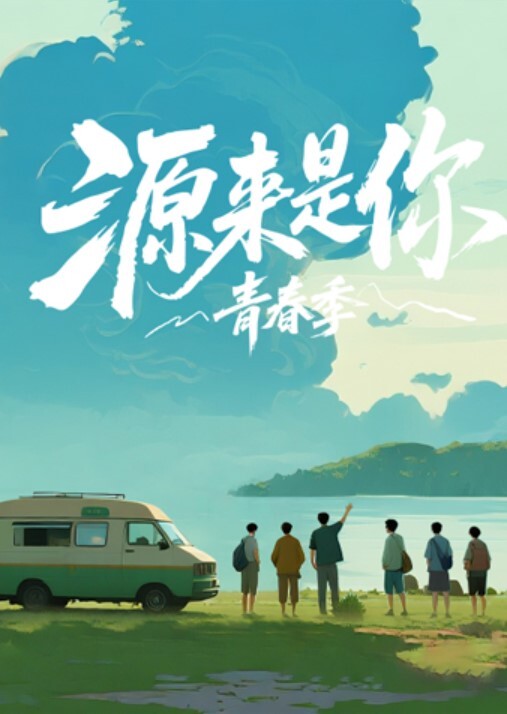 重金找高中生萝莉处女学生破处 - SeedHub