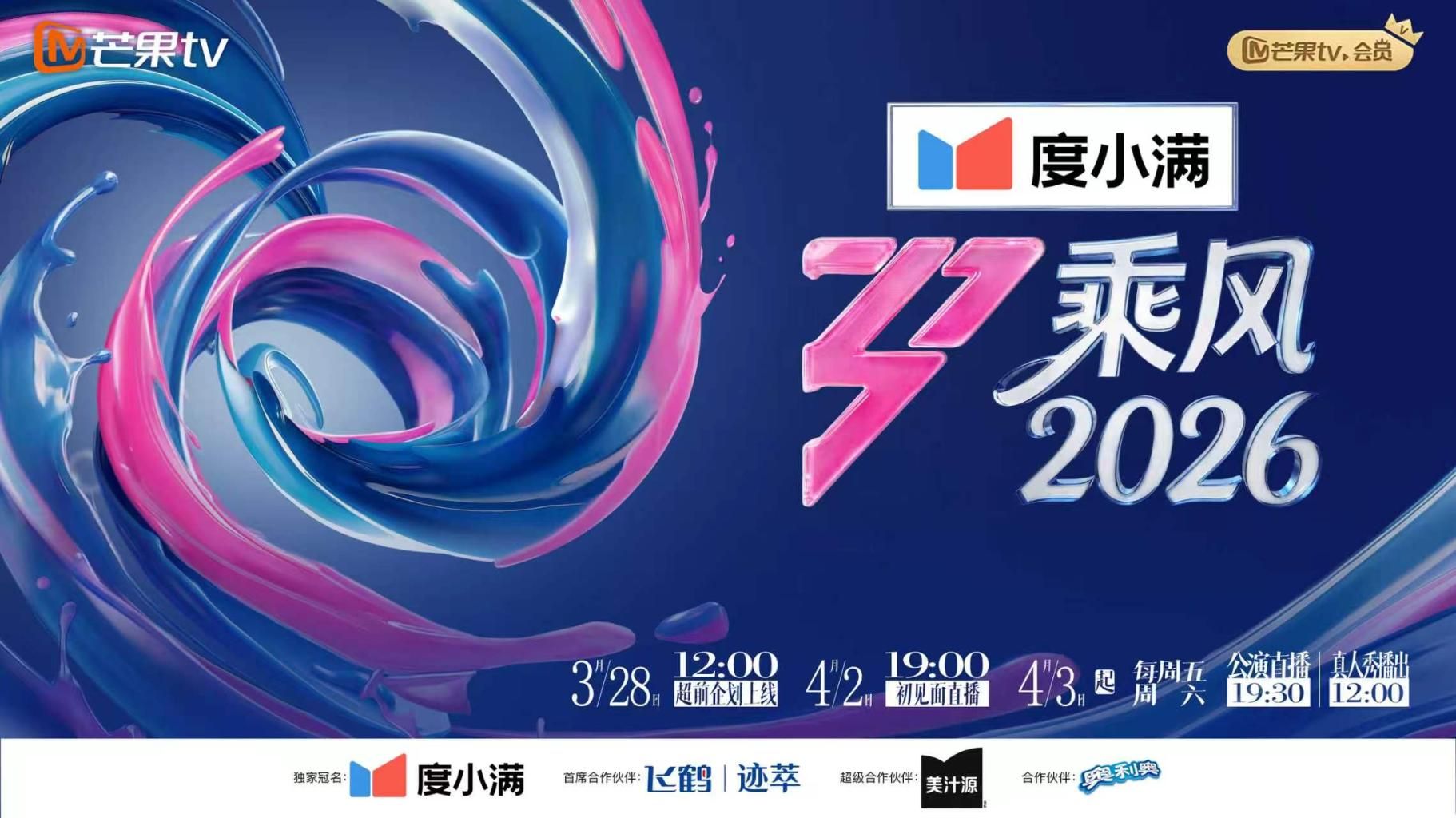 两男约别人老婆出来玩3p，少妇长时间没操逼，饥渴难耐，任由渣男舔自己骚穴，逼里插着肉棒，还要另一个渣男来亲自己的奶子，两根肉棒换着操，享受双倍快乐，三人一起高潮 - SeedHub