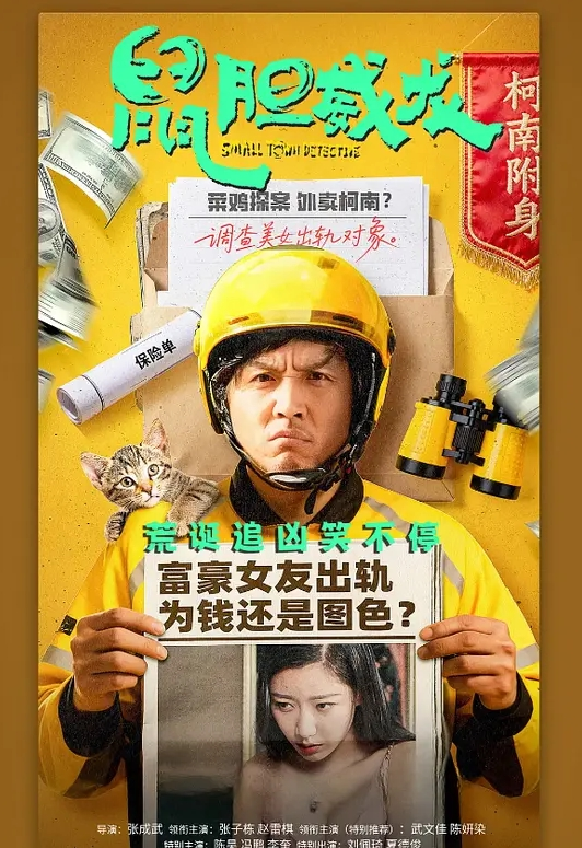 口爆又骚又欲的新婚骚弟媳，享受口爆吞精的强烈精神快感！ - SeedHub
