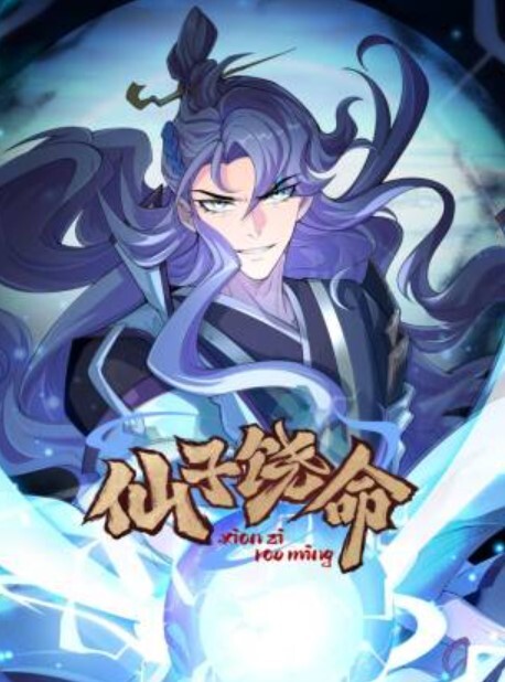 小情人宾馆开房内射 - SeedHub