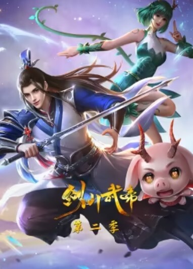 白白嫩嫩小骚货 进来服侍我的大鸡吧 - SeedHub