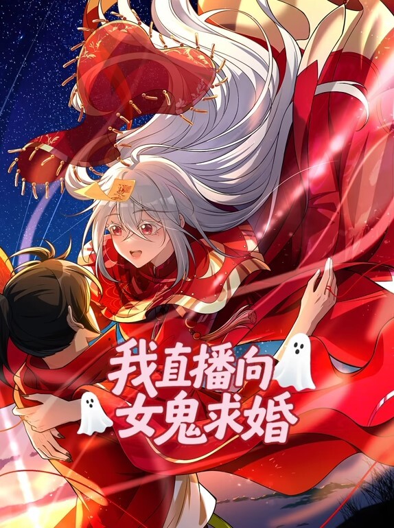 家庭餐厅战士布丁第1话 - SeedHub