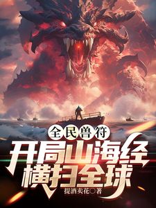 2025年最新【私房原创自拍】某书上撩到的白嫩小萌妹，乳头很小很粉，没怎么被开发，全程4K高清，非常值得收藏 - SeedHub