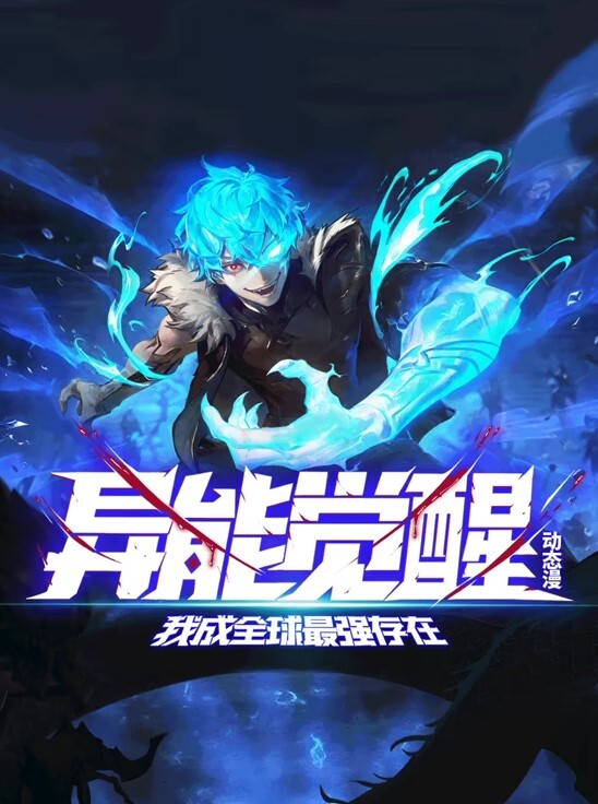 超脑图EstrellaGirlEstrellaGirlep.1 - SeedHub