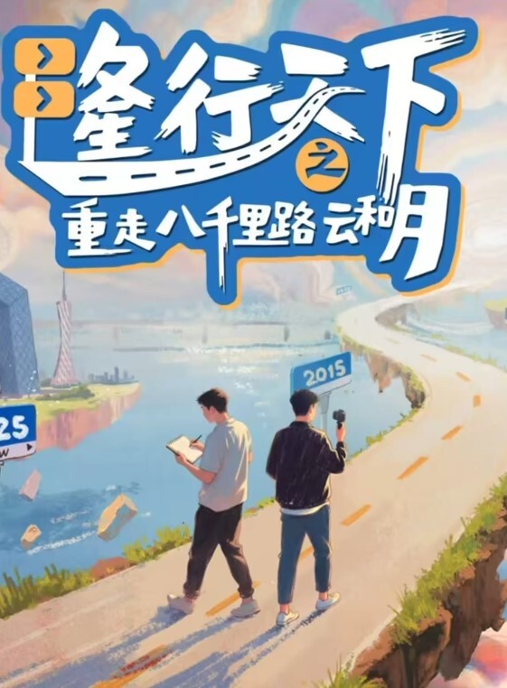 情侣泄密长荣网红空姐和已婚机长偷情被女主发现性爱视频遭曝光 - SeedHub