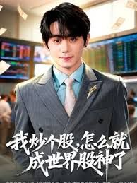 极品良家眼镜妹互相按摩调情 - SeedHub