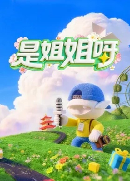 百度云泄露看似文静但是性爱非常狂野的G罩杯大奶女生 - SeedHub
