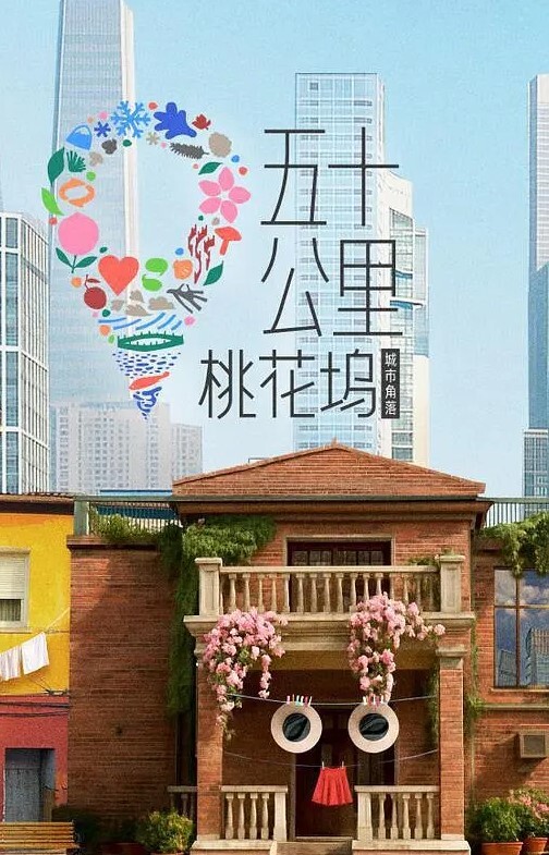 继妹来的不是时候？ 还是恰到好处？【Nick Whitehard】 - SeedHub