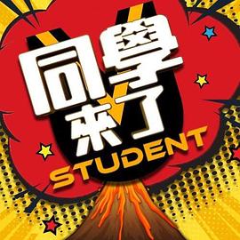 下面有根棒棒糖-黑丝骑射 - SeedHub
