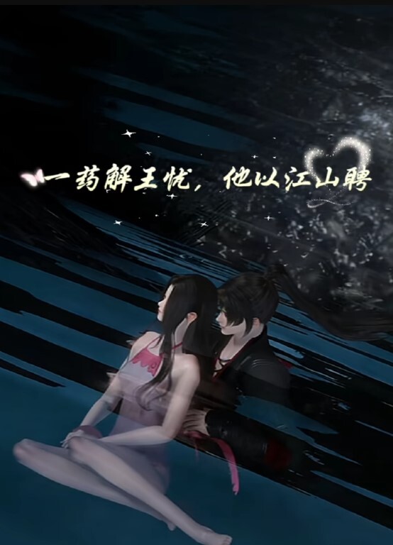 【抖音风混剪】撸铁健美名媛与私教啪啪3P自拍流出！精彩剪辑非常哇塞 - SeedHub