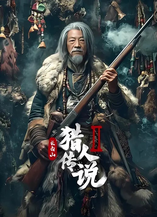 露出还得我黑虎哥系列_公交站疯狂露出作案_给一众美女晒黑鸟 - SeedHub