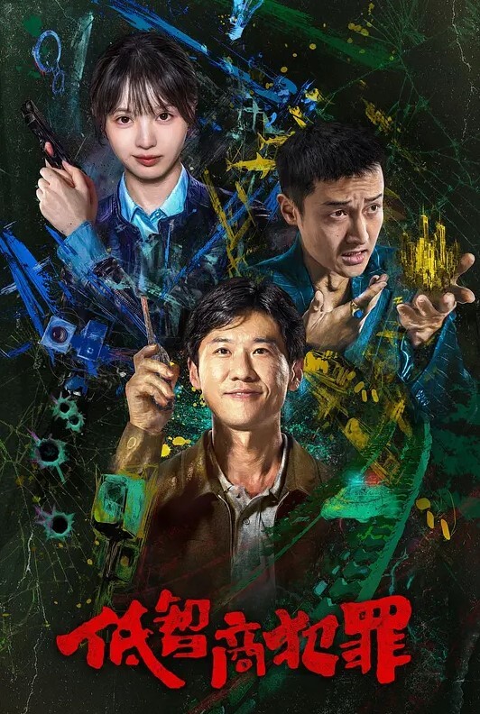 私拍泄密我們結婚了和騷女婚紗店裡操 - SeedHub