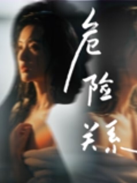 骚逼人妻简陋的房间里有秘密的服务足交爱好者福利真实对话超轻画质 - SeedHub